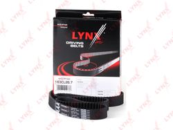 163CL267 Ремень ГРМ