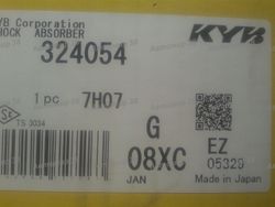 324054 Стойка задняя правая (серия Ultra SR)