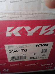 334176 Стойка газомасляная передняя правая