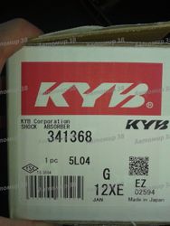 341368 Амортизатор задний правый/левый (цена за штуку)