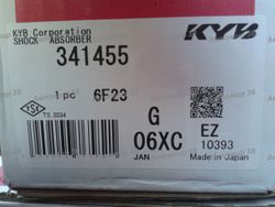 341455 Амортизатор задний правый/левый (цена за штуку) (Для авто выпускаемых до июня 2010 г.), (для колес R16 и плохих дорог, клиренс 165мм)