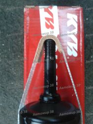 343039 Амортизатор газомасляный задний правый/левый (цена за штуку)