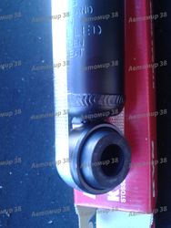 344288 Амортизатор газомасляный задний правый/левый (цена за штуку)