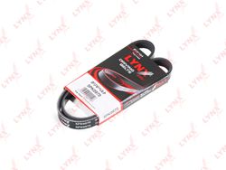 5PK0970 Ремень генератора поликлиновый (приводной)