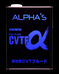 792544 Масло трансмиссионное CVTF 4л (синтетика)