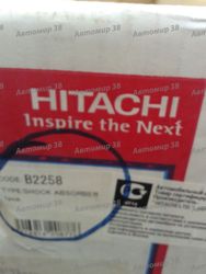 B2258 Стойка передняя левая