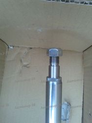 B3259 Стойка газомасляная передняя правая