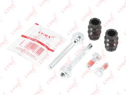 BC2003 Ремкомплект направляющих тормозного суппорта