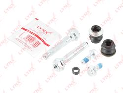 BC2035 Ремкомплект направляющих тормозного суппорта