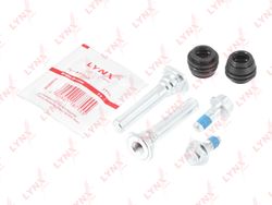 BC2036 Ремкомплект направляющих тормозного суппорта