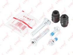 BC2040 Ремкомплект направляющих тормозного суппорта