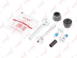 BC2046 Ремкомплект направляющих тормозного суппорта