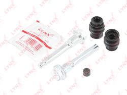 BC2084 Ремкомплект направляющих тормозного суппорта