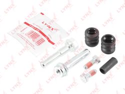 BC2093 Ремкомплект направляющих тормозного суппорта