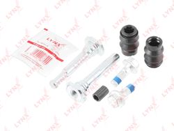 BC2096 Ремкомплект направляющих тормозного суппорта