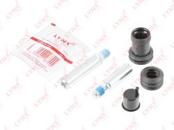 BC2105 Ремкомплект направляющих тормозного суппорта