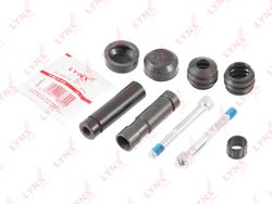 BC2125 Ремкомплект направляющих тормозного суппорта