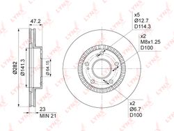 BN1033 Диск тормозной | перед прав/лев |