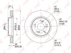 BN1039 Диск тормозной | перед прав/лев |