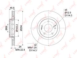 BN1093 Диск тормозной | перед прав/лев |