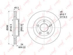 BN1103 Диск тормозной | перед прав/лев |