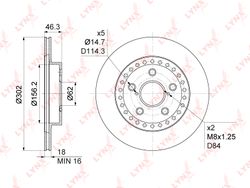 BN1159 Диск тормозной | перед прав/лев |