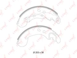 BS5717 Колодки тормозные барабанные