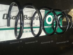 C4N43431 Пружина передняя