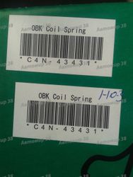 C4N43431 Пружина передняя