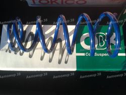 C4T21012H Пружина задняя усиленная