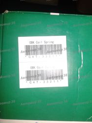 C4T33211 Пружина передняя