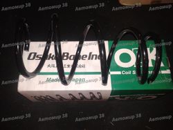 C4T33211 Пружина передняя