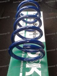 C4Z24472H Пружина задняя усиленная