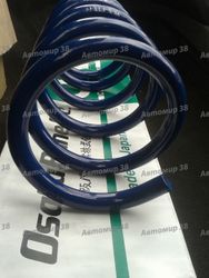 C4Z24472H Пружина задняя усиленная