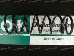 C4Z42062 Пружина задняя