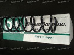 C4Z42062 Пружина задняя