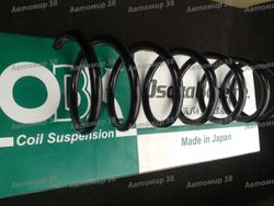 C4Z42062 Пружина задняя