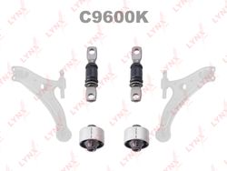 C9600K Комплект сайлентблоков рычагов подвески | перед | (содержит C8871, C8872)