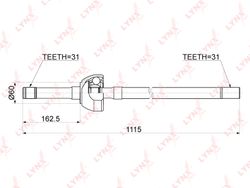 CD1170 Привод в сборе | перед лев |