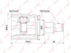 CI3757 ШРУС внутренний | перед лев |