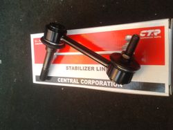 CLT41 Стойка стабилизатора передняя