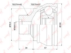 CO3829 ШРУС внешний | перед прав/лев |
