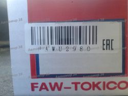 FAWU2980 Амортизатор газомасляный задний правый/левый (цена за штуку)