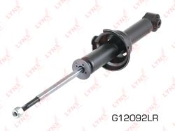 G12092LR Амортизатор | зад |