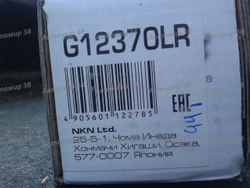 G12370LR Амортизатор | зад прав/лев |