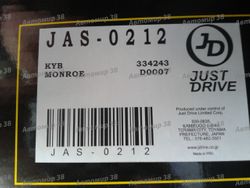 JAS0212 Стойка газомасляная передняя правая