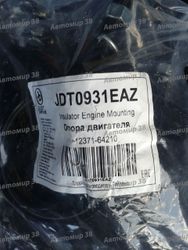 JDT0931EAZ Задняя подушка двигателя