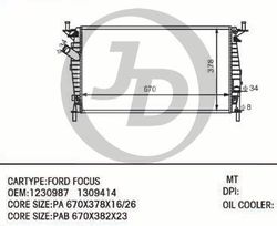 JPR0042 Радиатор охлаждения двигателя