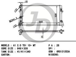 JPR0046 Радиатор охлаждения двигателя