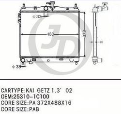 JPR0059 Радиатор охлаждения двигателя